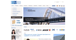 Desktop Screenshot of i-r-m.com